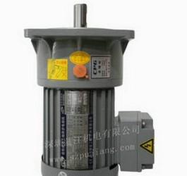 二代立式(標(biāo)準(zhǔn)/縮框)三相剎車馬達(dá)減速機(jī)