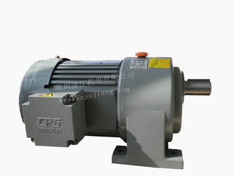 齒輪減速機(jī)