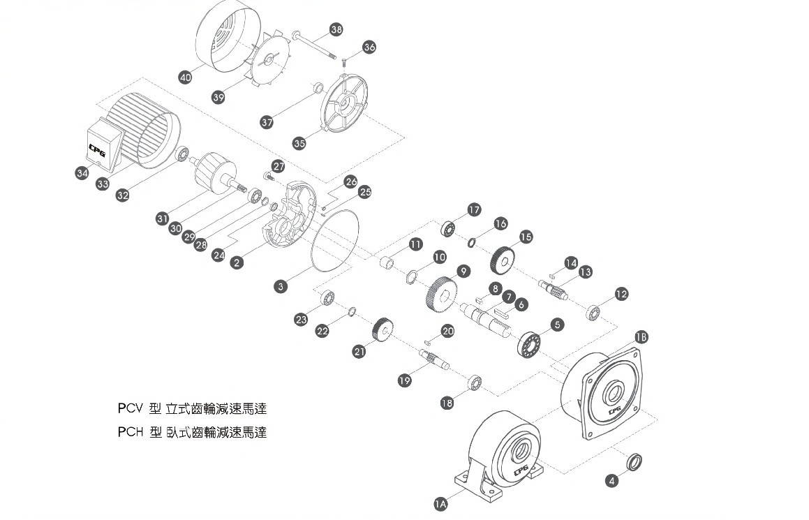 減速器零件圖